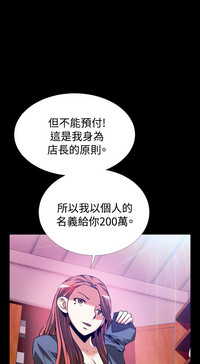 第376頁圖