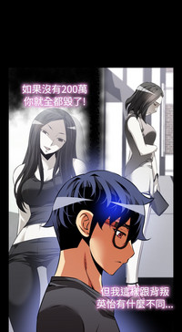 第388頁圖