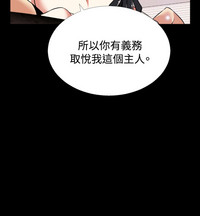 第432頁圖