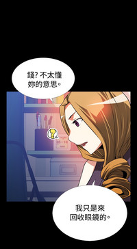 第84頁圖