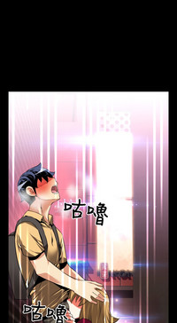 第88頁圖