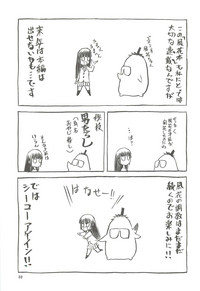 第32頁圖