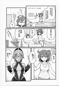 第16页图