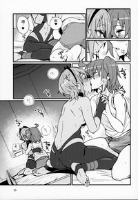 第24页图