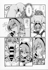 第28页图