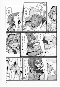 第32页图