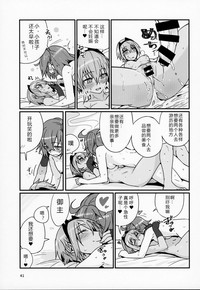 第40页图