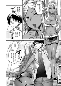 第12页图