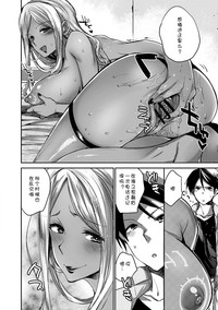 第20页图