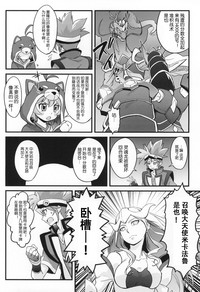第36頁圖