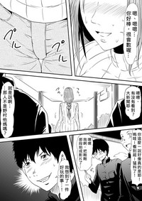 第16页图