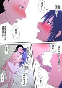 第48頁圖