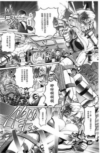 第20頁圖