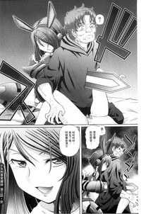 第76頁圖