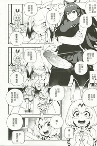 第4页 封面 - HaSM.cc