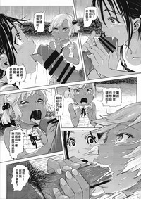 第16頁圖