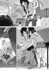 第36頁圖