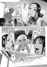 第8頁圖