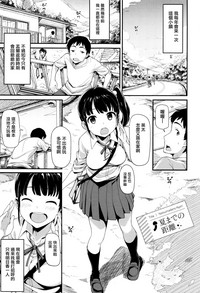 第144頁圖