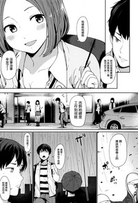 第72頁圖