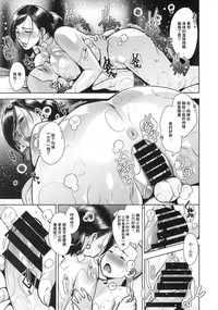 第16頁圖