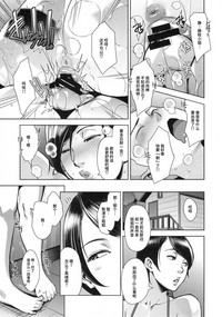 第20頁圖