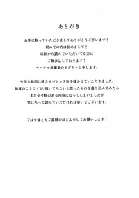 第32頁圖
