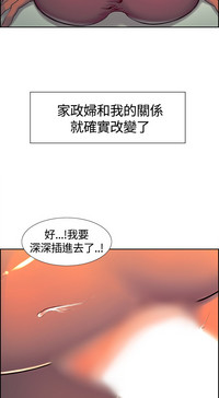第140頁圖