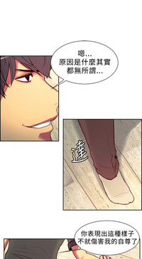 第240頁圖