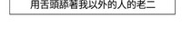 第244頁圖