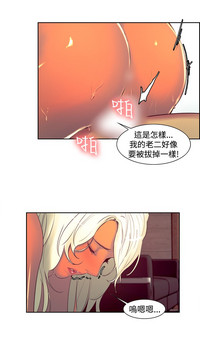 第272頁圖