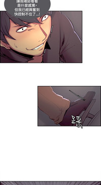 第288頁圖