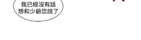 第384頁圖