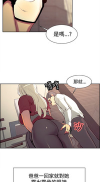 第392頁圖