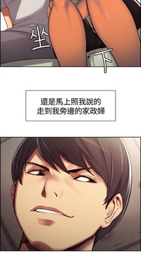 第72頁圖