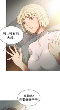 第8頁圖
