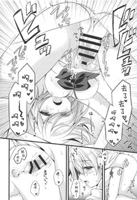第16页图