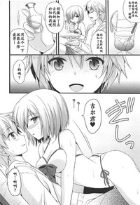 第8页图