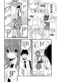 第4頁圖