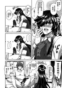 第12页图