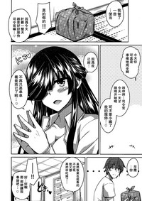第20页图