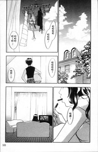 第108頁圖