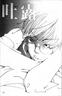 第116頁圖