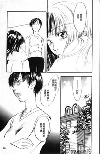 第132頁圖