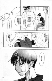 第140頁圖