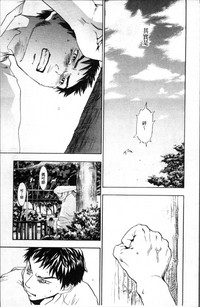 第172頁圖
