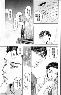 第196頁圖