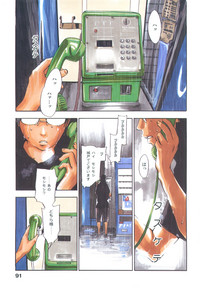 第208頁圖