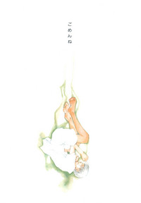第212頁圖
