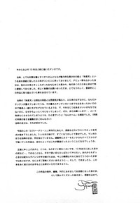 第216頁圖
